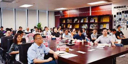 省國貿(mào)集團黨委委員、紀(jì)委書記盛躍星到省化工作專題黨課輔導(dǎo)
